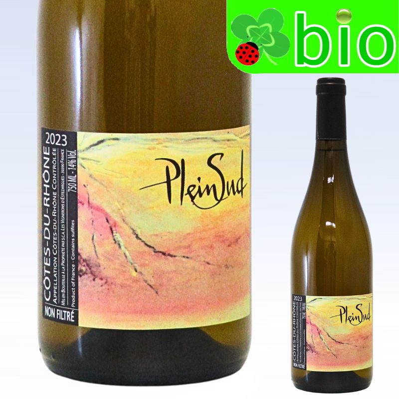 プレン シュッド[2024]エステザルグ Côtes du Rhône Plein Sud Les Vignerons d'Estezargues