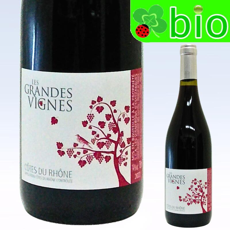 レ グランド ヴィーニュ コート デュ ローヌ ルージュ[2023]エステザルグ Les Grandes Vignes Cotes du Rhone Rouge d’Estezargues