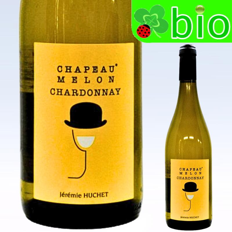 シャポー ムロン シャルドネ[2024]ジェレミー ユシェ Chapeau Melon Chardonnay Jérémie Huchet