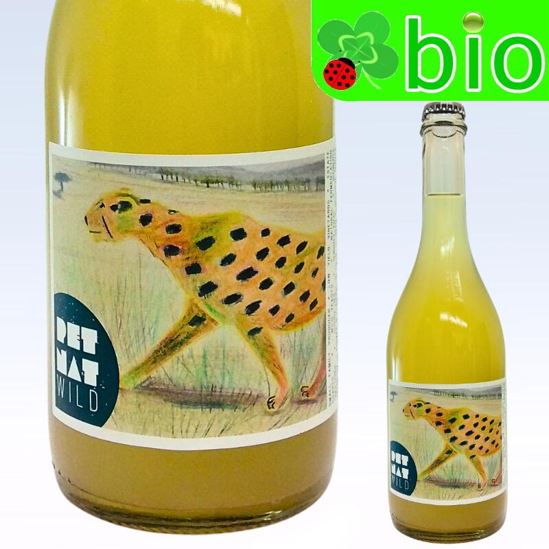 ペットナット ワイルド(白泡／サンスフル)[2025]クォーサ ワインズ Pet Nat Wild Quasar Wines