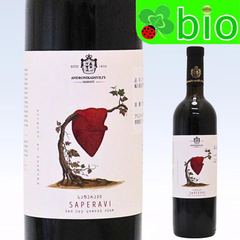 サペラヴィ レッド ドライ[2016]アンドロニカシヴィリ Saperavi Red Dry Andronikashivili