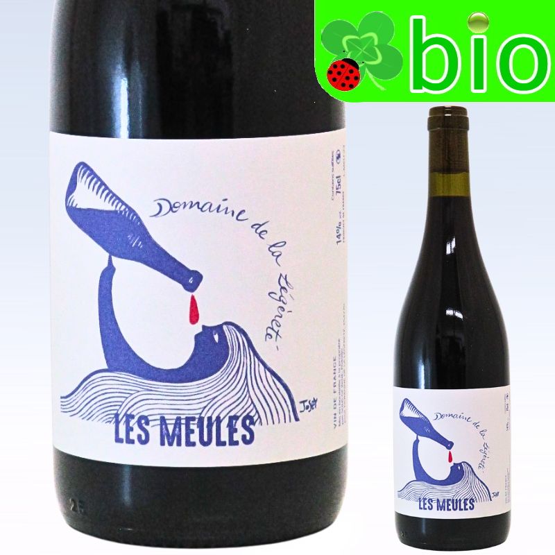 ガメイ レ ムール[2023]ドメーヌ ド ラ レジェレテ(サンズ オブ ワイン) Gamay les Meules Domaine de la Legerete(Sons of wine)