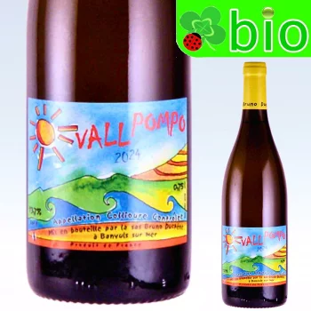 ≪500ml≫トミュ[2022]ブリュノ デュシェン Tomeu Bruno Duchene