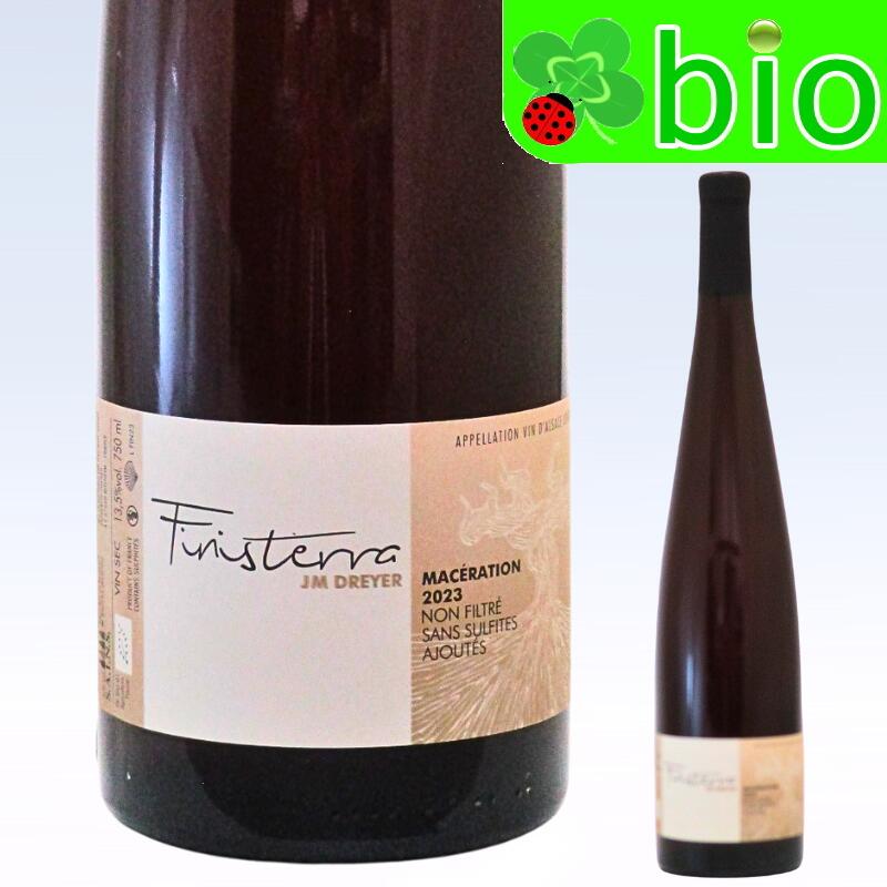 アルザス フィニステラ[2023]ジャン マルク ドレイヤー AC Alsace Finisterra Jean Marc DREYER