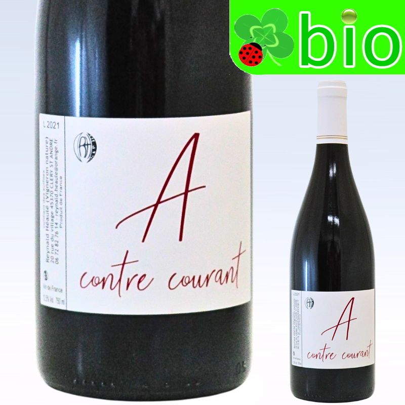 ア コントル クーラン[2022]レイナルド エオレ A Contre Courant Reynald HEAULE