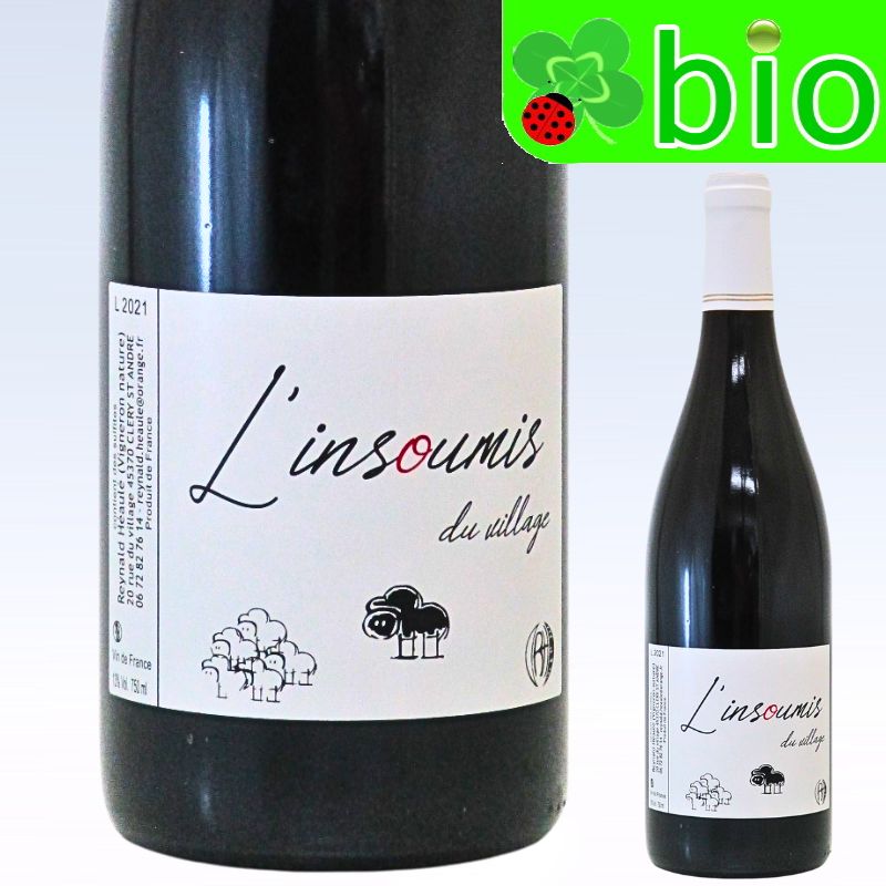 ランスミ デュ ヴィラージュ[2021]レイナルド エオレ L'Insoumis du Village Reynald HEAULE