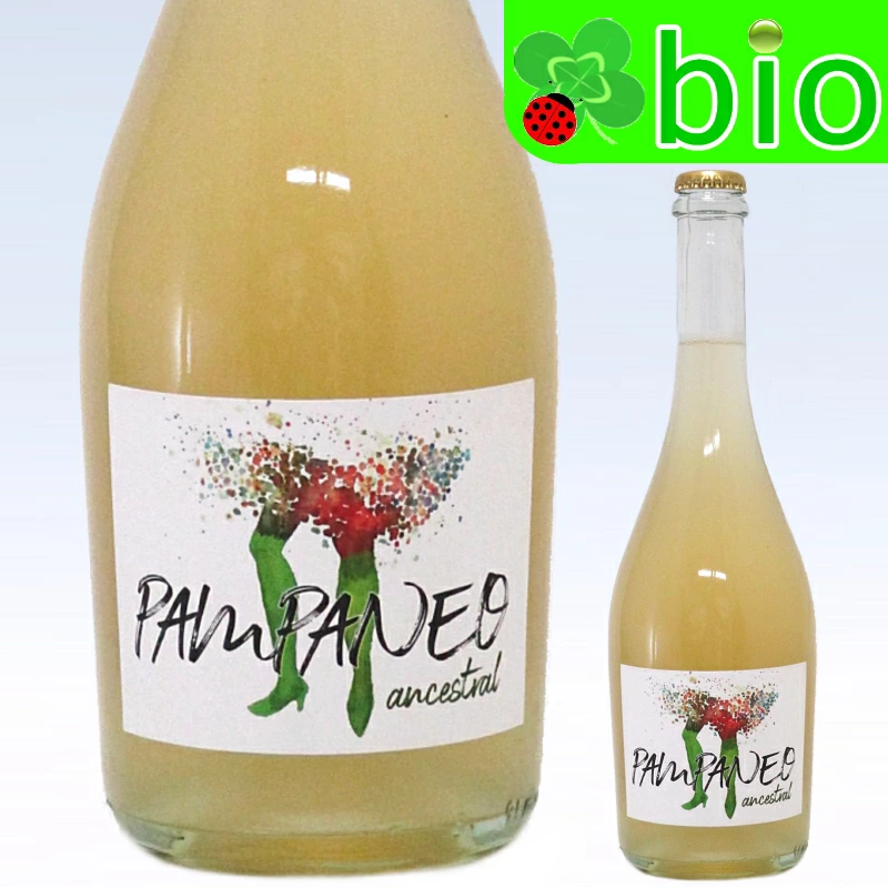 パンパネオ アンセストラル アイレン ナチュラル[2023]エセンシア ルラル Pampaneo Airén Ancestral Natural Wine Esencia Rural