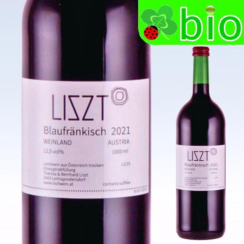 ≪1000ml≫ブラウフレンキッシュ[2021]ベルンハルト リスト Blaufränkisch Liszt