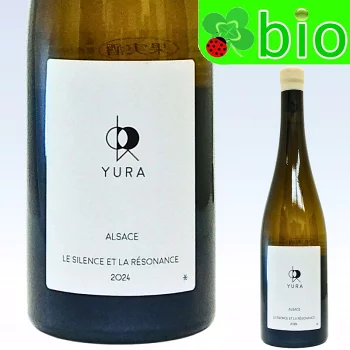 ル シロンス エ ラ レゾナンス[2024]ユラ(由良 仁太郎) Le Silence Et La Resonance YURA