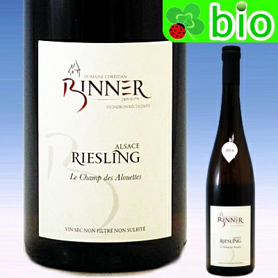 リースリング “ル シャン デ アルエット”(サンスフル)[2021]クリスチャン ビネールRiesling Le Champ des Alouettes Christian Binner