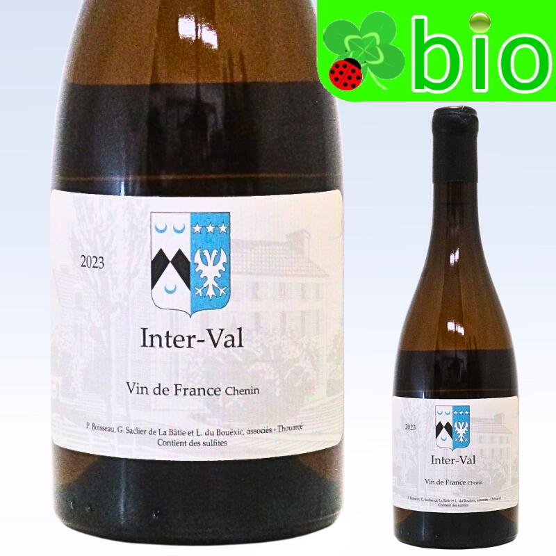 アンテル ヴァル(白)[2023]シャトー ド ボンヌゾー VdF Inter Val chateau de bonnezeaux