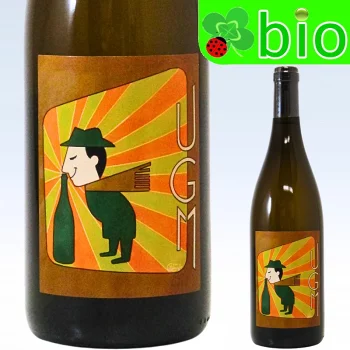 ウージェーエム クヴェヴリ(白／サンスフル)[2023]フレデリック コサール VdF UGM Qvevris Frederic Cossard