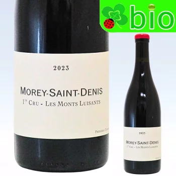 モレ サン ドニ 1er Cru レ モン リュイザン(赤／サンスフル)[2023]フレデリック コサール AC Morey-Saint-Denis 1er Cru Les Monts Luisants Frederic Cossard