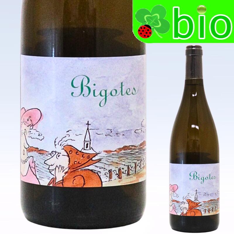 ブルゴーニュ ブラン ビゴット[2023]フレデリック コサール AC Bourgogne Blanc Bigotes Frederic Cossard