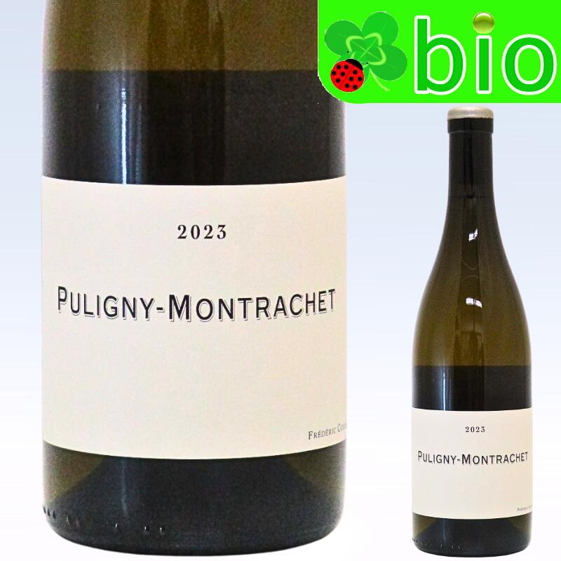 ピュリニー モンラッシェ(白／サンスフル)[2023]フレデリック コサール Puligny Montrachet Blanc Frederic Cossard