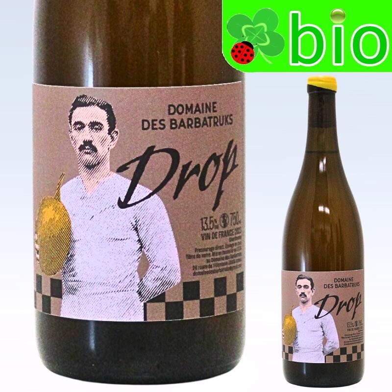 ドロップ(白／サンスフル)[2023]レ バルバトラクス(イザベル・デライエ＆マキシム ランネイ) Drop Les Barbatruks