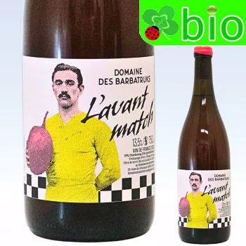 ラヴォン マッチ(白／サンスフル)[2023]レ バルバトラクス(イザベル・デライエ＆マキシム ランネイ) L'Avant Les Barbatruks