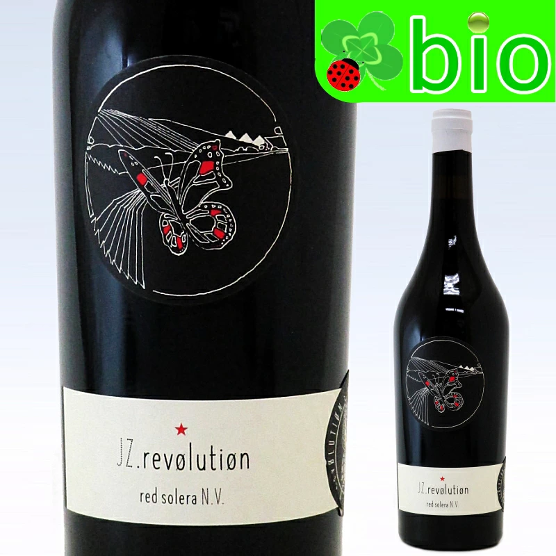 レヴォリューション レッド ソレラ[2020-22]ヨハネス ツィリンガー Revolution Red Solera Johannes Zillinger