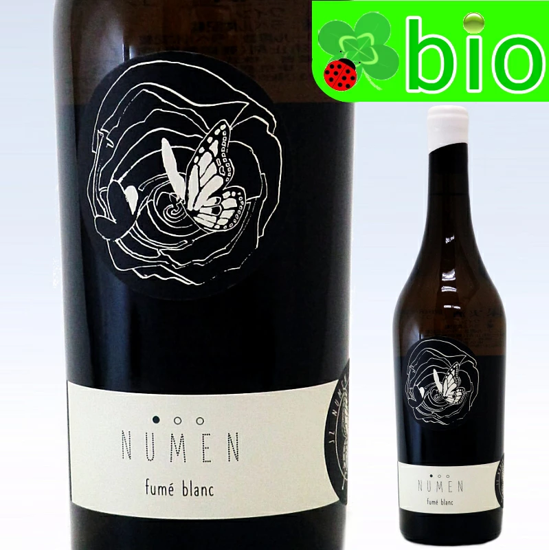 ヌーメン　フュメ ブラン(オレンジ)[2022]ヨハネス ツィリンガー NUMEN Fumé blanc Johannes Zillinger