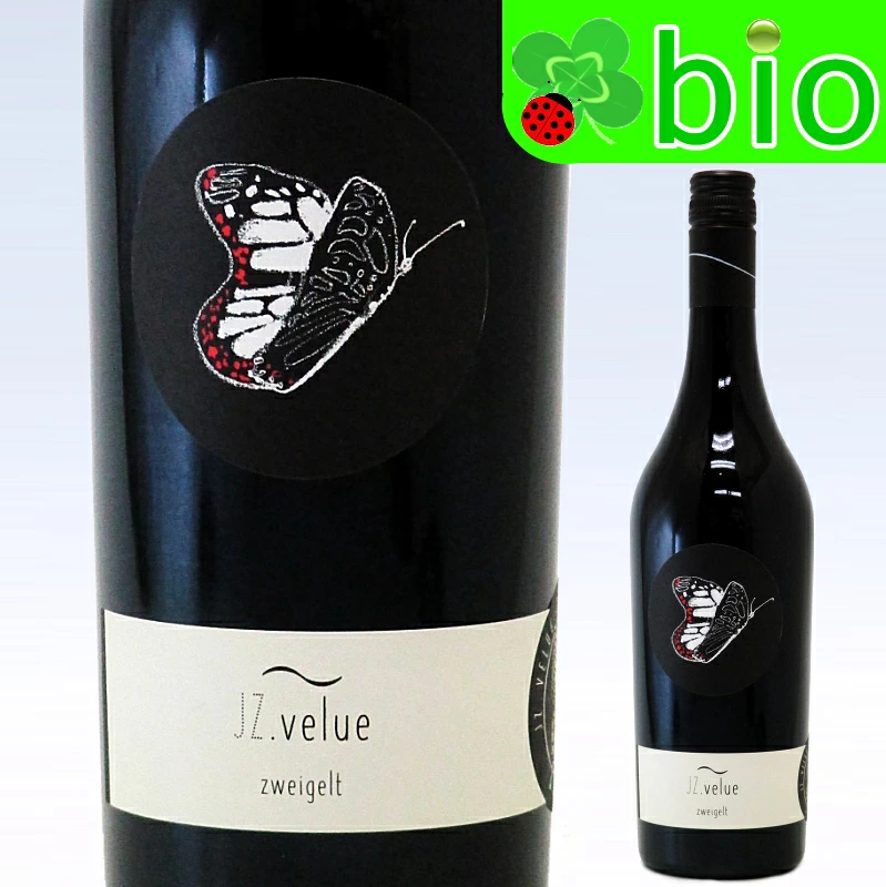 ヴェルエ　ツヴァイゲルト(赤)[2022]ヨハネス ツィリンガー VELUE Zweigelt Johannes Zillinger