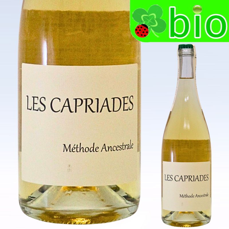 ポワレ ド ルー(中辛口／サンスフル)[2022]レ カプリアード Poire de Loup Les Capriades