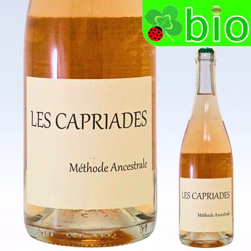 メトード アンセストラル ピノーズ(ロゼ泡／サンスフル)[2022]レ カプリアード(パスカル)　Méthode Ancestrale Pynoz Ros? Les Capriades