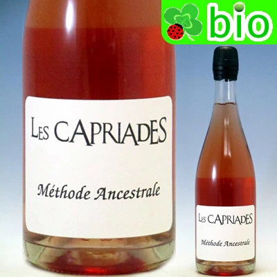 メトード アンセストラル ピノーズ ピノ ノワール(サンスフル)(2020)レ カプリアード(パスカル)　Méthode Ancestrale Pynoz Pinot Noir Les Capriades