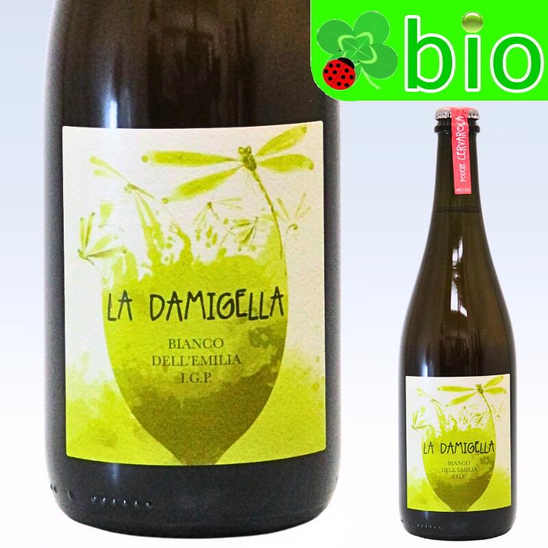 ラ ダミジェッラ(白泡)[2022]ポデーレ チェルヴァローラ La Damigella Podere Cervarola