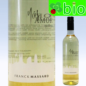 マス アモール “ヴェルデホ”[2022]フランク マサール Mas Amor Verdejo Franck MASSARD