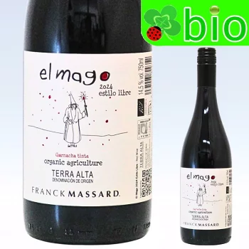 エル マゴ エスティロ リーブレ(赤／サンスフル)[2024]フランク マサール El Mago estilo libre Franck MASSARD