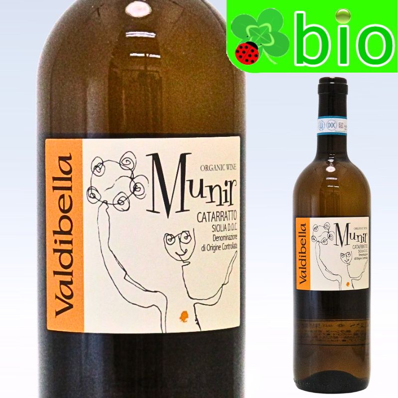 シチリア ムニール[2024]ヴァルディベッラ Sicilia Munir Valdibella