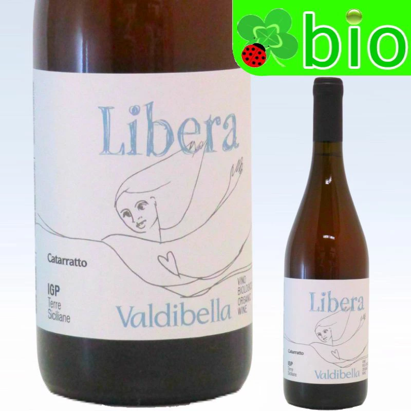 テッレ シチリアーネ リベラ[2023]ヴァルディベッラ Terre Siciliane Libera Valdibella