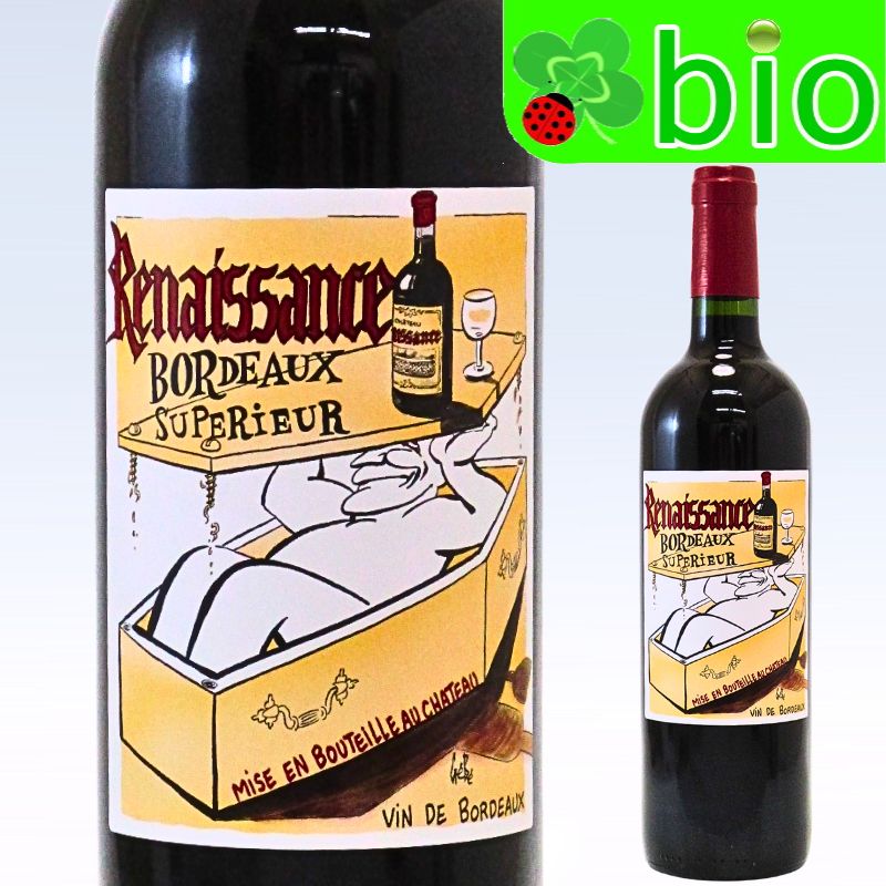 シャトー ルネッサンス [2020]ジェラール デスクランブ Chateau Renaissance AC Bordeaux Supérieur Gerard DESCRAMBE