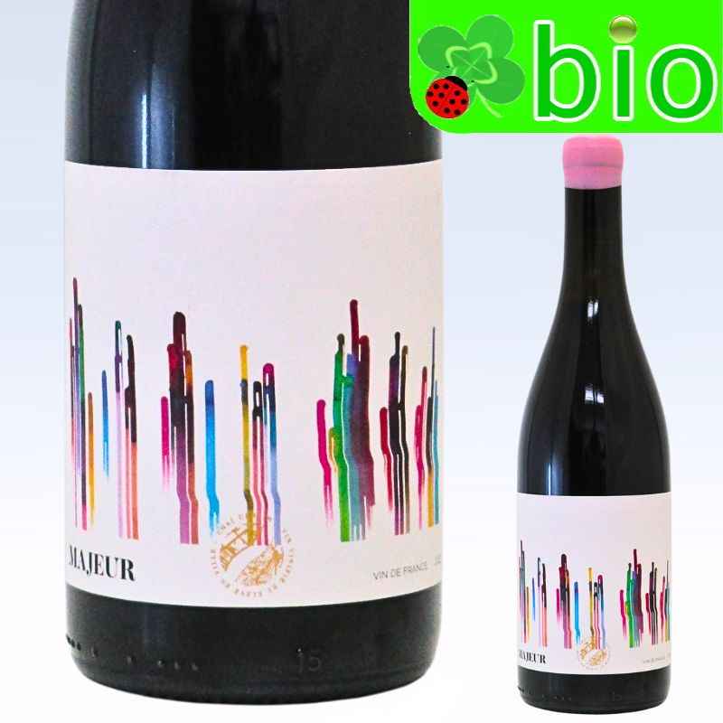 マジュール(うす赤／サンスフル)[2023]レ シェ デュ ポール ドゥ ラ リュンヌ Majeur Les Chais du Port de la Lune