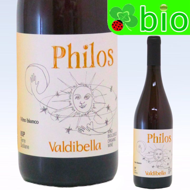 テッレ シチリアーネ　フィロス[2023]ヴァルディベッラ Terre Siciliane Philos Valdibella